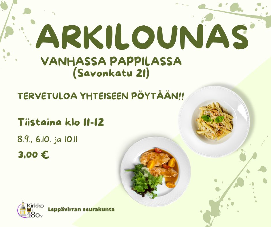Arkilounas