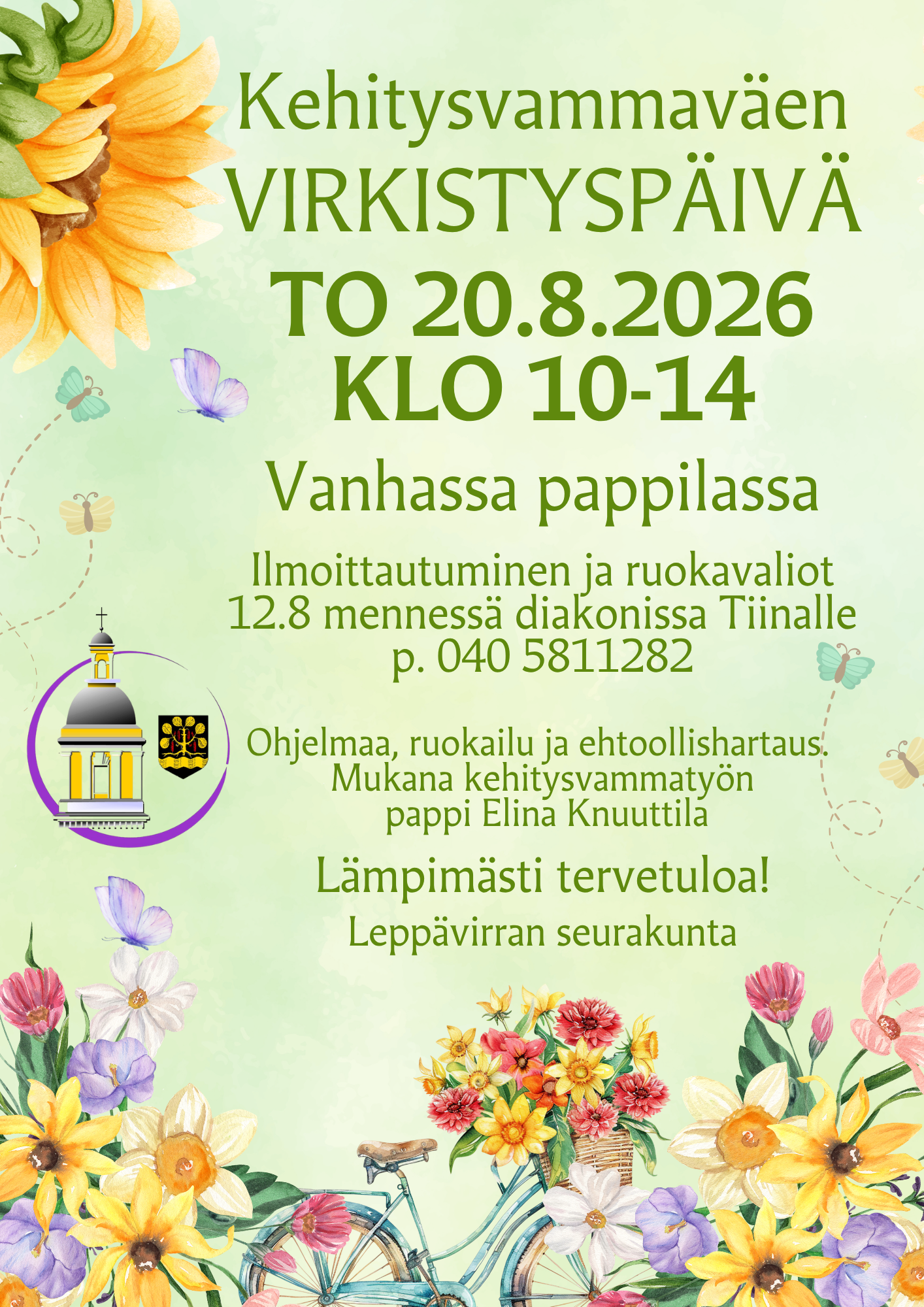 Kehitysvammaväen Virkistyspäivä 20.8.2026