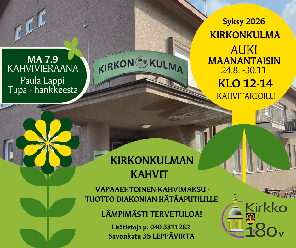 Kirkonkulman kahvit 7.9.2026