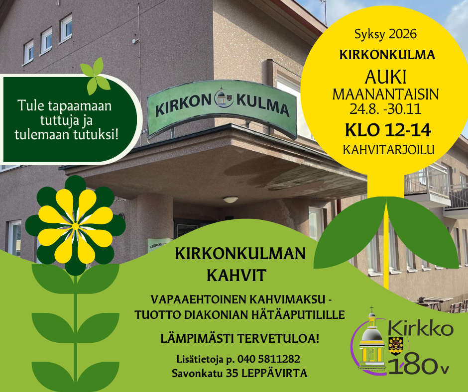 Kirkonkulman kahvit syksy 2026