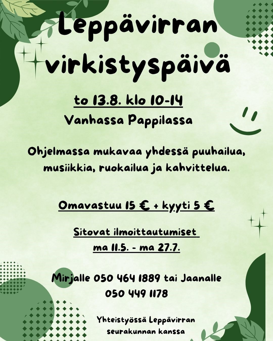 Omaishoitajien ja hoidettavien virkistyspäivä 13.8.2026