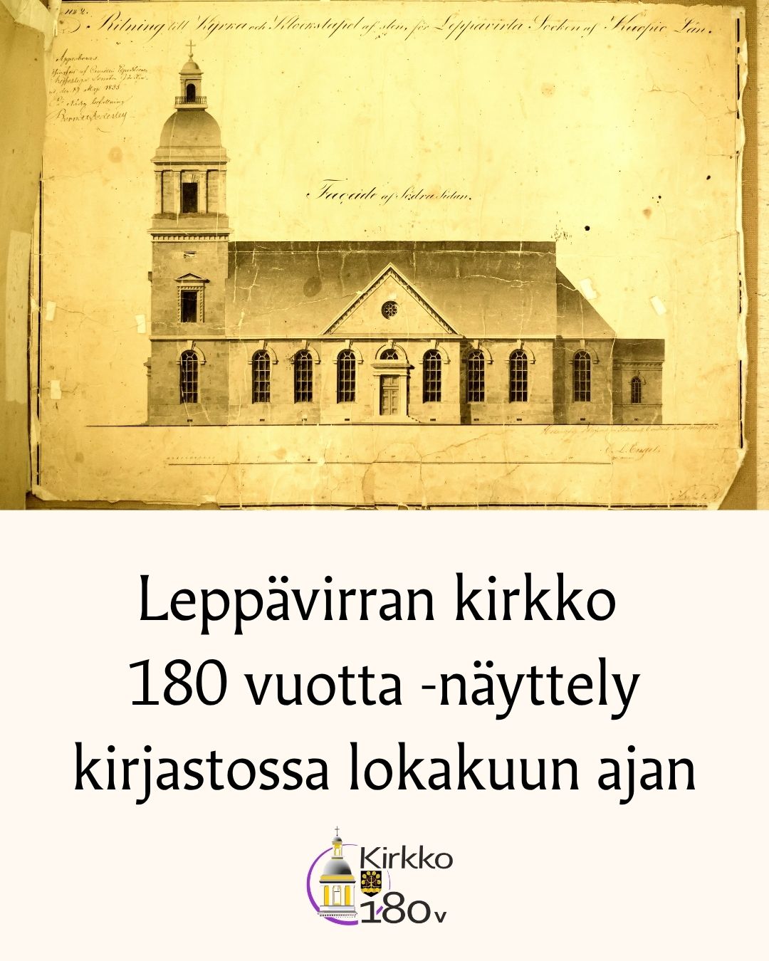 Vanha piirros kirkosta